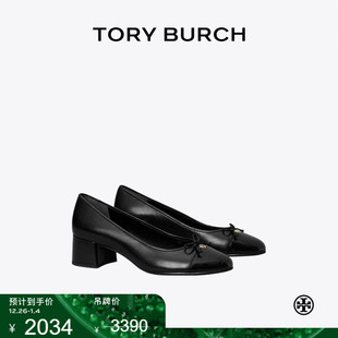 女鞋 TORY 蝴蝶结芭蕾高跟粗跟鞋 汤丽柏琦 154517 BURCH
