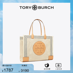 TORY 汤丽柏琦 ELLA中号印花手提托特包 88237 限时礼遇 BURCH