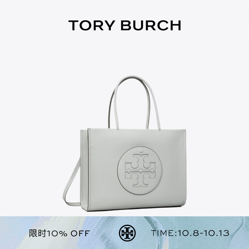 TORY BURCH 汤丽柏琦 ELLA BIO 小号手提托特包 165679
