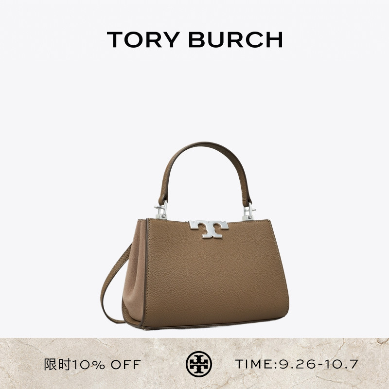 TORY BURCH 汤丽柏琦 ELEANOR 迷你手提斜挎包 154817