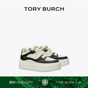 BURCH TORY 汤丽柏琦 STAGE 170598 厚底休闲运动鞋 秦岚同款