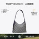 汤丽柏琦T TORYBURCH MONOGRAM肩背HOBO牛角包169376 礼物