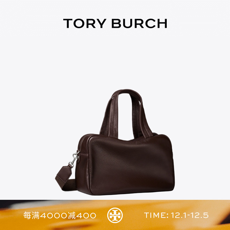 TORY BURCH 汤丽柏琦 单肩斜挎手提包女包 174851
