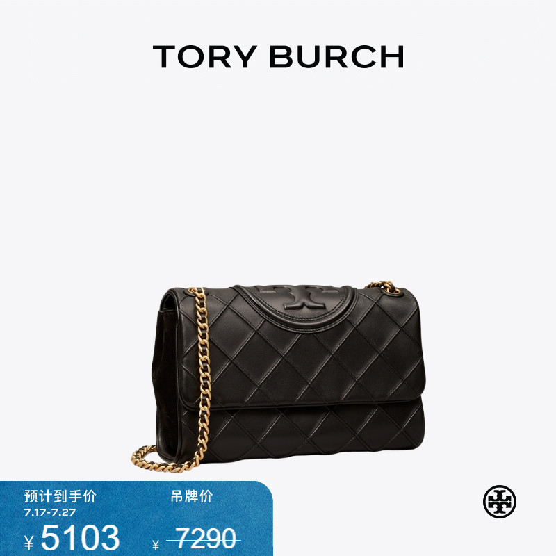 新品ToryBurch中号链条背包