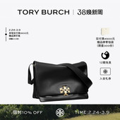 包邮 CHARLIE大号肩背 TORYBURCH汤丽柏琦 差包178042 秀场同款