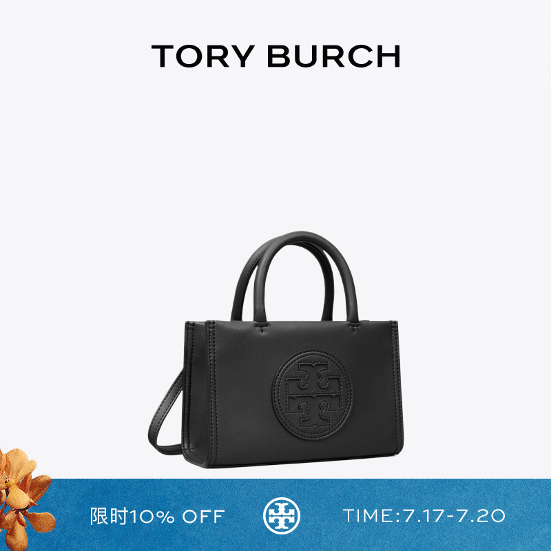 TORY BURCH 汤丽柏琦 ELLA BIO 迷你手提托特包 145613