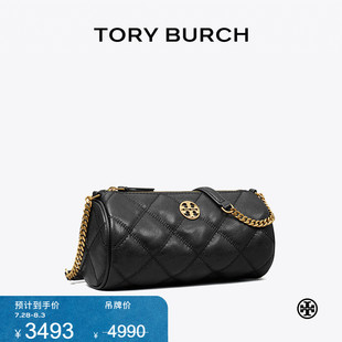 湯麗柏琦 153372 TORY BURCH 單肩圓筒包女包 線上專享 WILLA