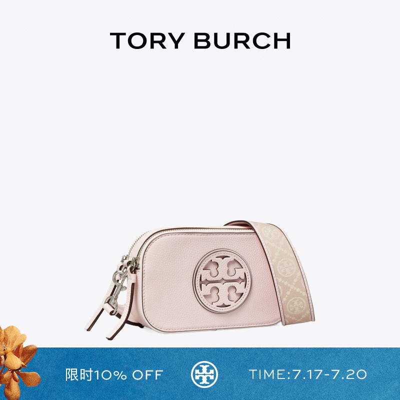 TORY BURCH 汤丽柏琦 MILLER 迷你斜挎相机包女包 171957