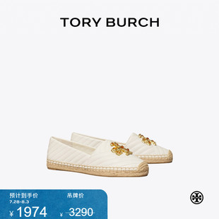 線上專享 LOGO 湯麗柏琦 雙T BURCH 羊皮革漁夫鞋 82454 TORY