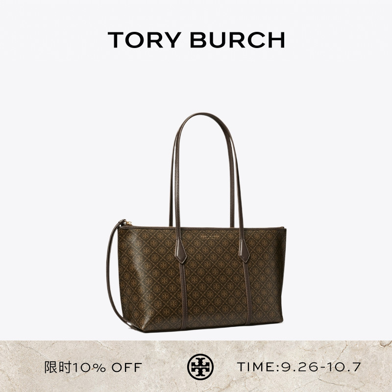 TORY BURCH 汤丽柏琦 PERRY 单肩手提托特包女包 175324