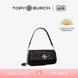 礼物 TORY BURCH 90456 汤丽柏琦 KIRA小号肩背包腋下包