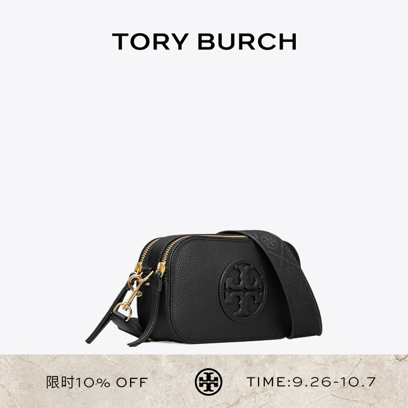 TORY BURCH 汤丽柏琦 MILLER 迷你斜挎相机包女包 171956