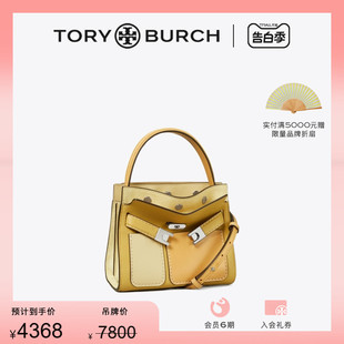 BURCH TORY RADZIWILL迷你双层包149023 限时礼遇 汤丽柏琦LEE