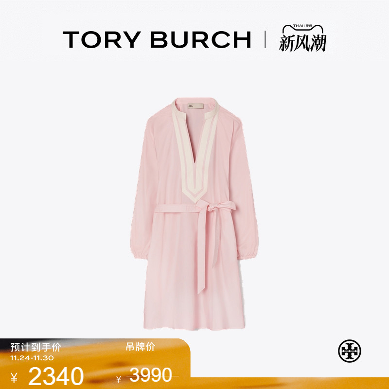 【线上专享】TORY BURCH 汤丽柏琦 棉质V领束腰长袖连衣裙 150311