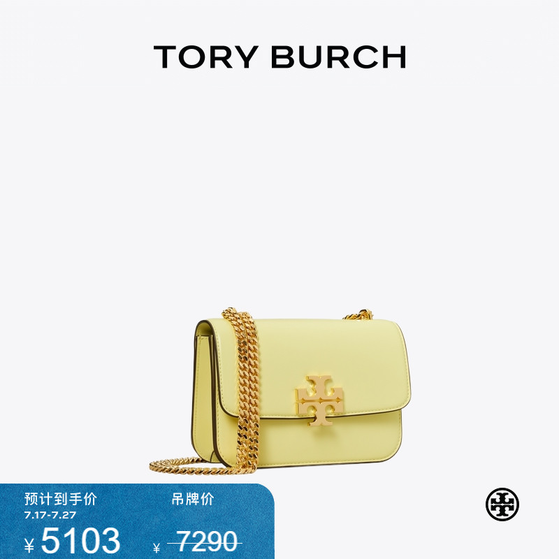 【限时礼遇】TORYBURCH汤丽柏琦ELEANOR小号翻盖链条肩背包166169
