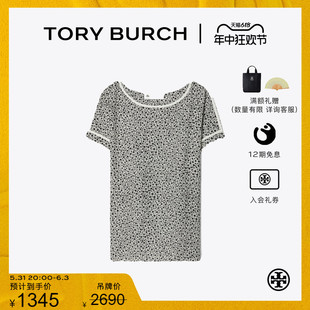 T恤 汤丽柏琦 TORY 156237 末礼遇 圆领短袖 BURCH 季