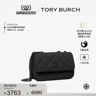 BURCH TORY 汤丽柏琦 WILLA 149682 小号肩背包女包 线上专享