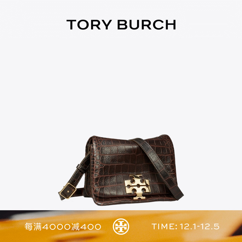 【秀场同款】TORY BURCH 汤丽柏琦 CHARLIE 肩背包邮差包 178045
