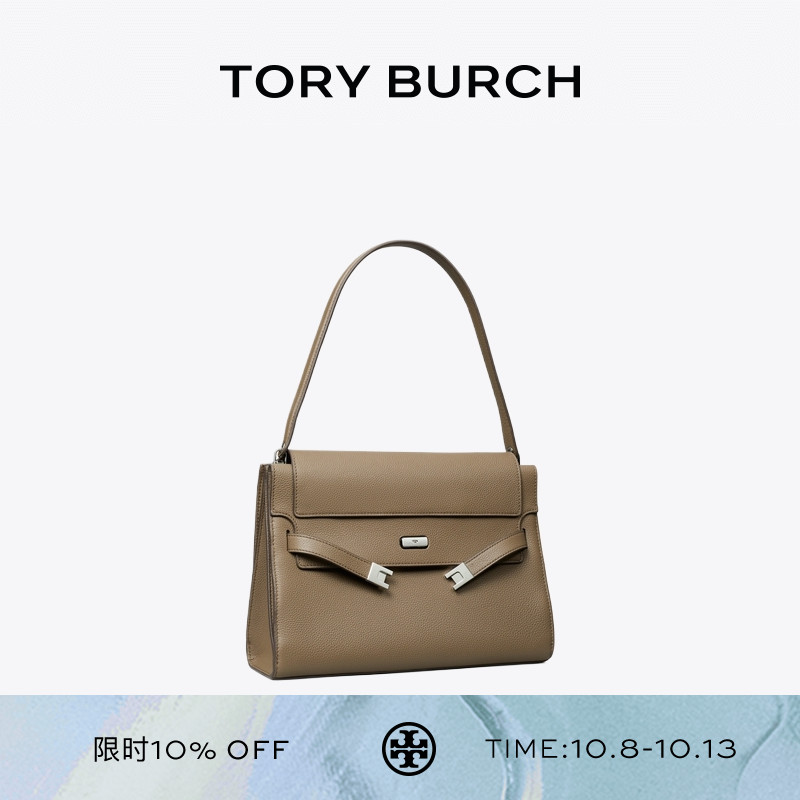 TORY BURCH 汤丽柏琦 LEE RADZIWILL 大号肩背包女包 169241