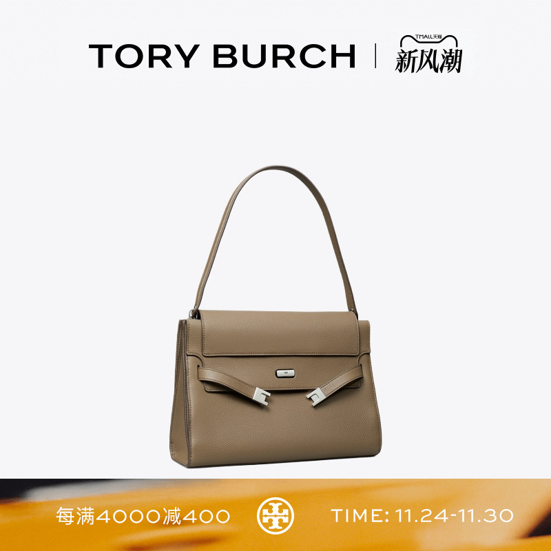TORY BURCH 汤丽柏琦 LEE RADZIWILL 大号肩背包女包 169241