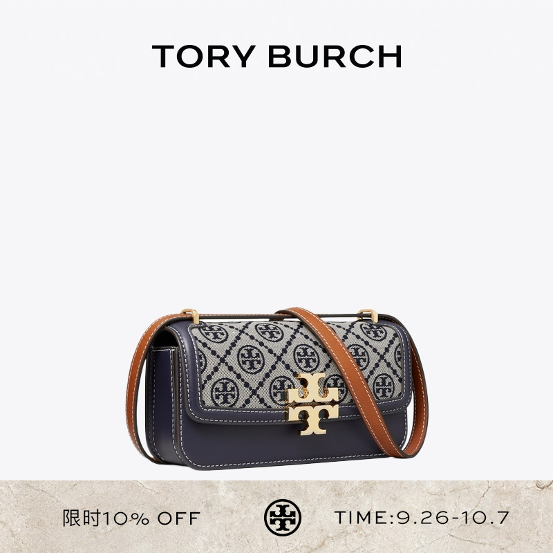 TORY BURCH 汤丽柏琦 ELEANORT MONOGRAM小号法棍包女包 159013