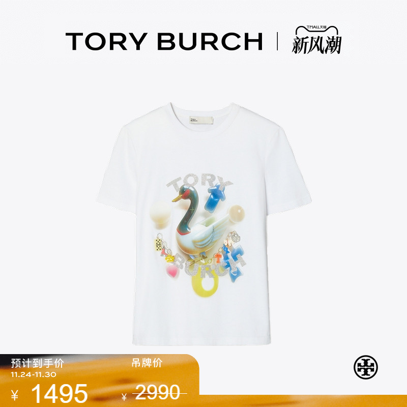 【季末礼遇】TORY BURCH 汤丽柏琦 棉质幸运鸭印花 T 恤 167433