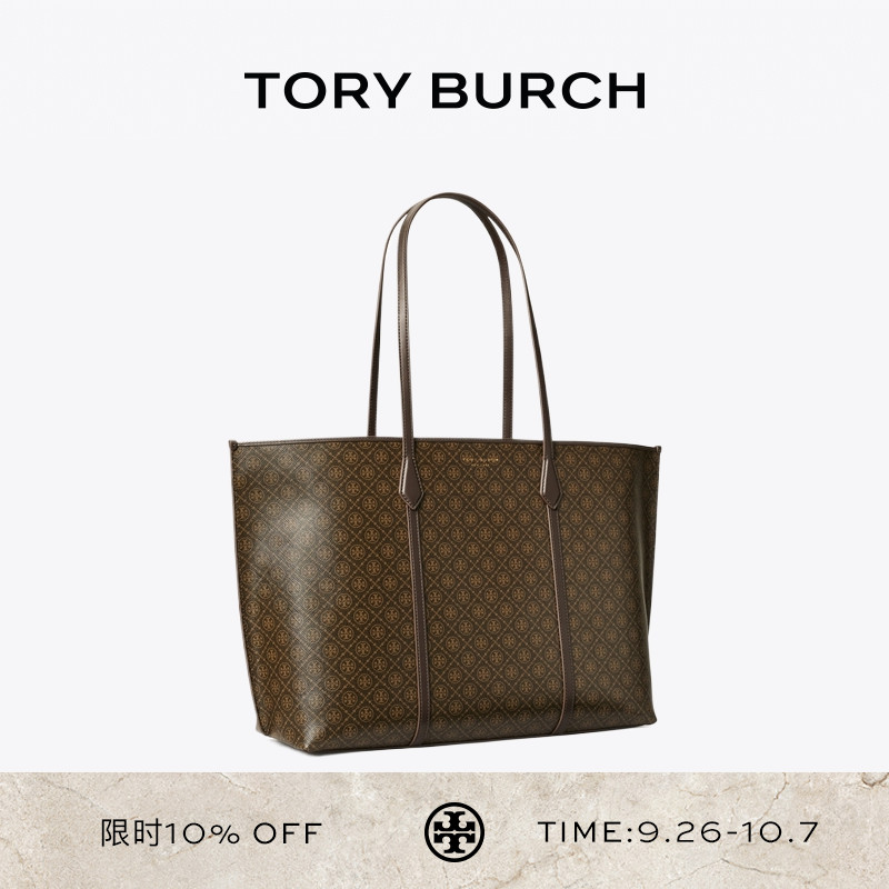 TORY BURCH 汤丽柏琦 PERRY 手提单肩托特包女包 174237