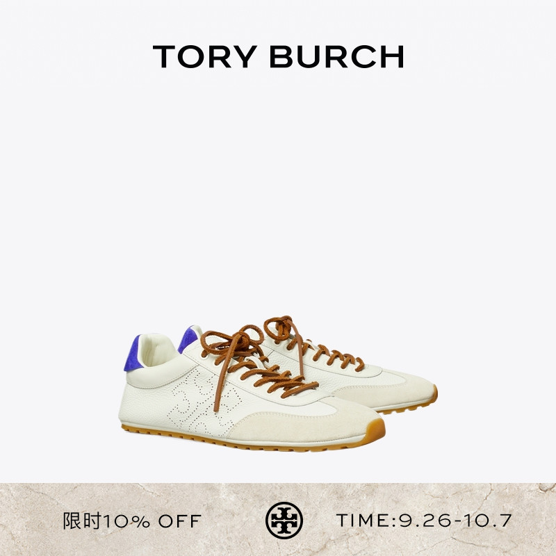 TORY BURCH 汤丽柏琦 FIELD 时尚休闲户外运动鞋女鞋 169331
