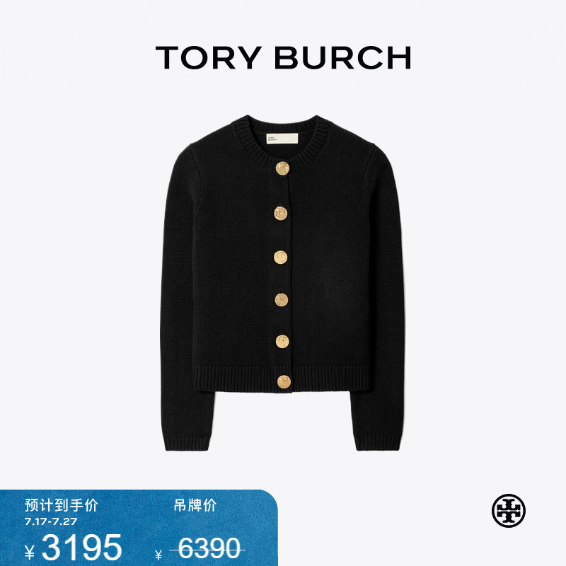 【限时礼遇】TORY BURCH 汤丽柏琦 徽标钮扣羊毛圆领145909