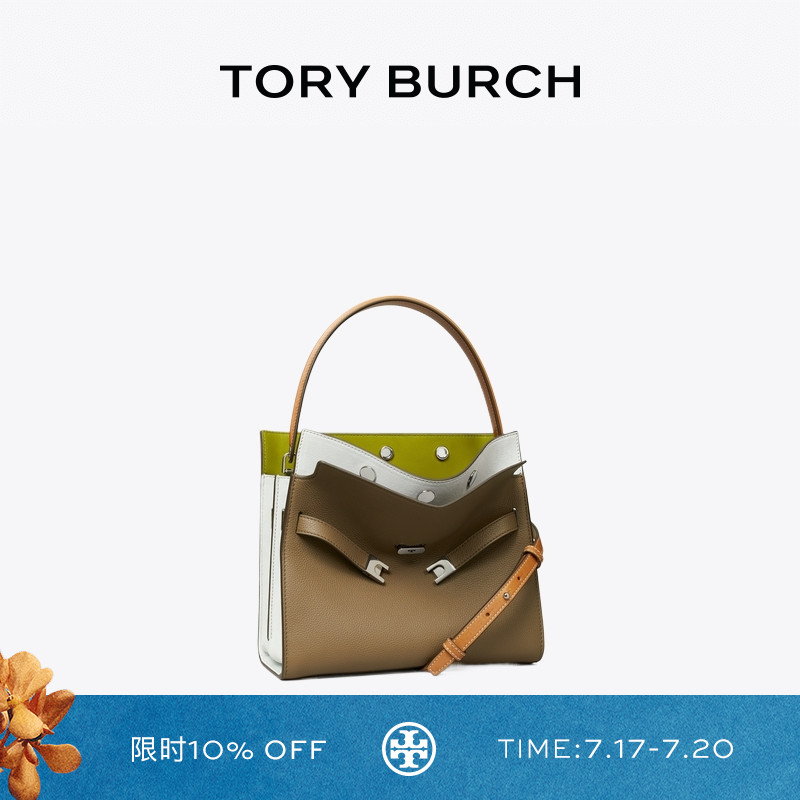 TORY BURCH 汤丽柏琦 LEE RADZIWILL 小号纹理手提包女包 158716