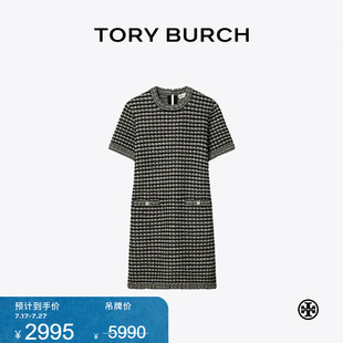 限时礼遇 BURCH TORY 165820 汤丽柏琦 针织粗花呢提花连衣裙