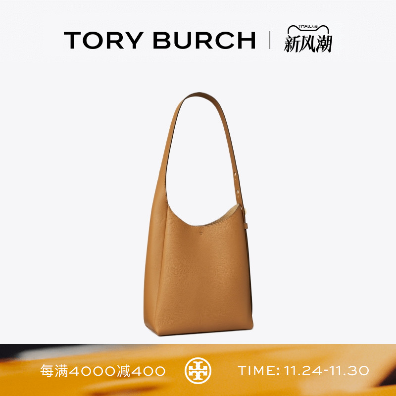 TORY BURCH 汤丽柏琦 ROMY 小号手提肩背HOBO包女包 175172