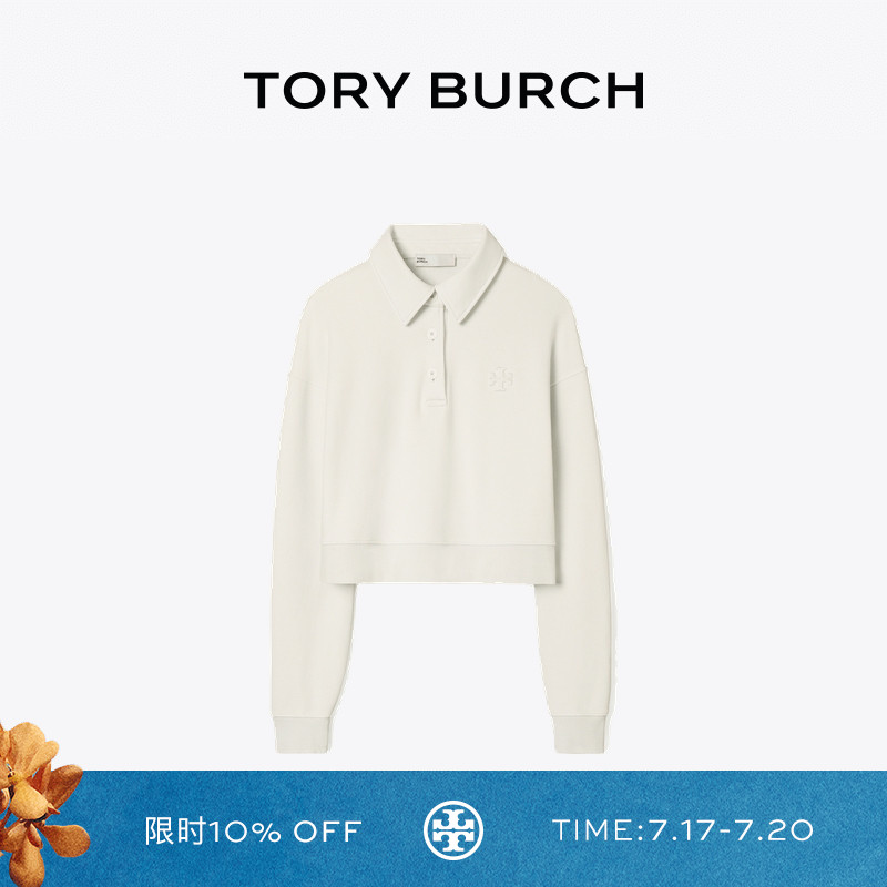 TORY BURCH 汤丽柏琦 棉质翻领运动POLO衫 166529