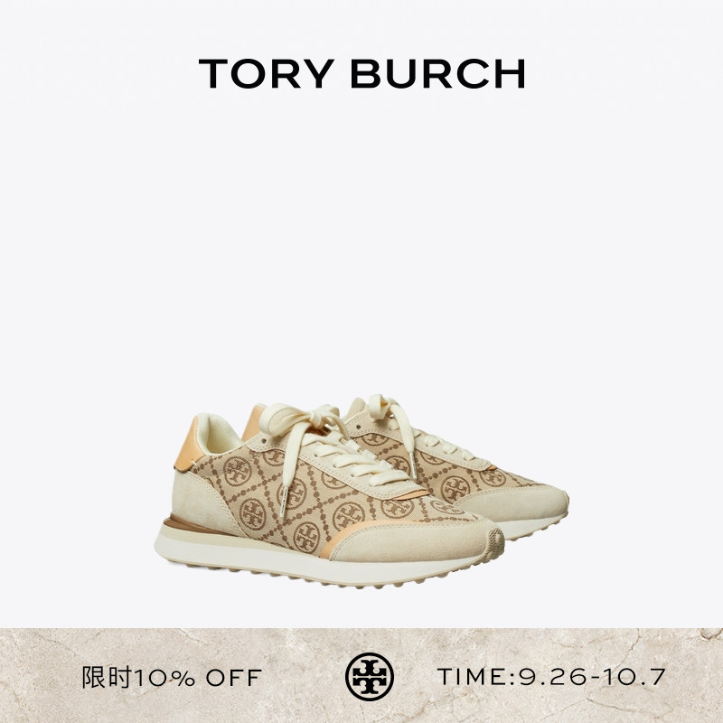 TORY BURCH 汤丽柏琦 T MONOGRAM DESTINY 时尚运动休闲鞋 169857