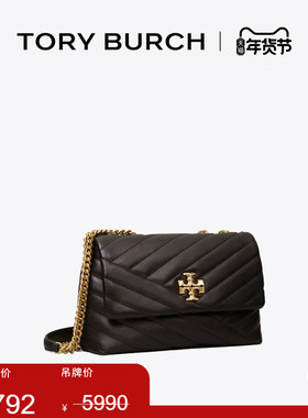 【礼物】TORY BURCH 汤丽柏琦KIRA 小号斜挎绗缝肩背包女包 90452