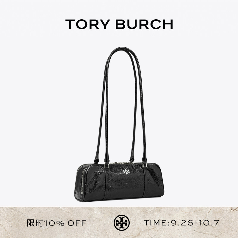 TORY BURCH 汤丽柏琦 MARSHMALLOW 迷你保龄球包手提包 163340