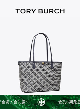 【礼物】TORY BURCH 汤丽柏琦T MONOGRAM 小号手提托特包152299