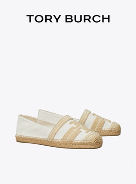 【线上专享】TORY BURCH 汤丽柏琦 双T LOGO渔夫鞋单鞋女鞋159359