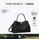 礼物 ELEANOR TORY 汤丽柏琦 斜挎手提包女包177217 BURCH