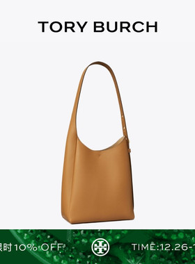 【礼物】TORY BURCH 汤丽柏琦ROMY 小号手提肩背HOBO包女包175172