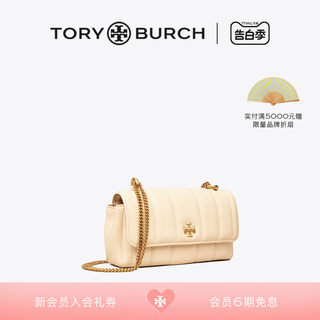 【礼物】TORY BURCH 汤丽柏琦 KIRA迷你肩背包女包 142567