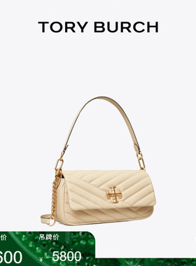 【线上专享】TORY BURCH 汤丽柏琦 KIRA 小号绗缝翻盖肩背包90456