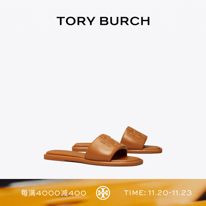 TORY BURCH 汤丽柏琦 双T LOGO运动风凉鞋拖鞋女鞋 79985