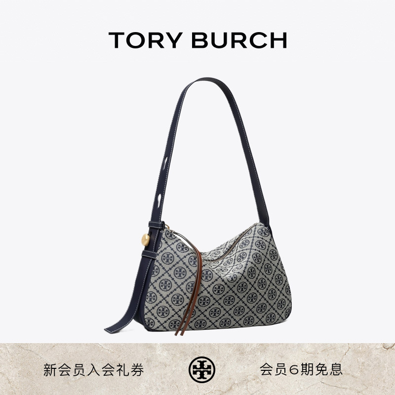 TORY BURCH 汤丽柏琦 ROMY T MONOGRAM 肩背包178737