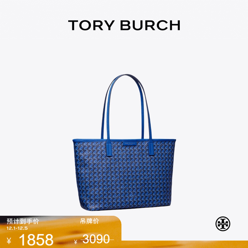 【线上专享】TORY BURCH 汤丽柏琦 EVER-READY 小号托特包 147748