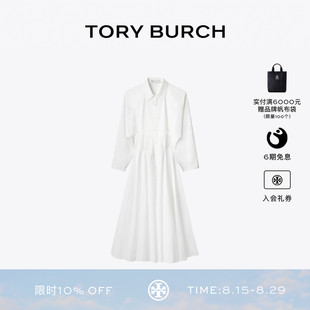 BURCH 棉质长袖 TORY 汤丽柏琦 170880 衬衫 连衣裙