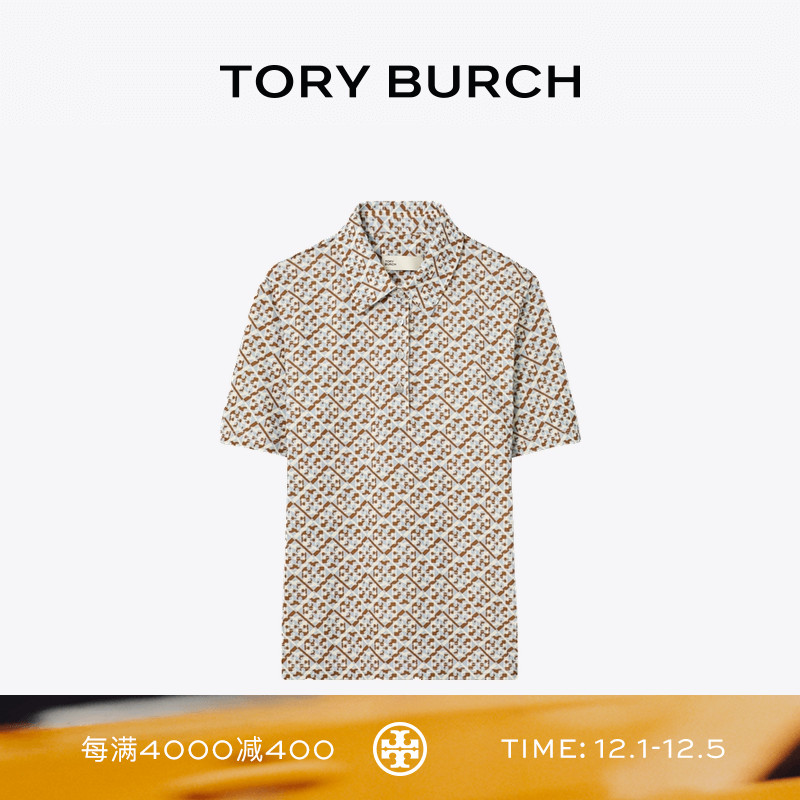 TORY BURCH 汤丽柏琦 运动系列 高尔夫印花休闲POLO衫 116182