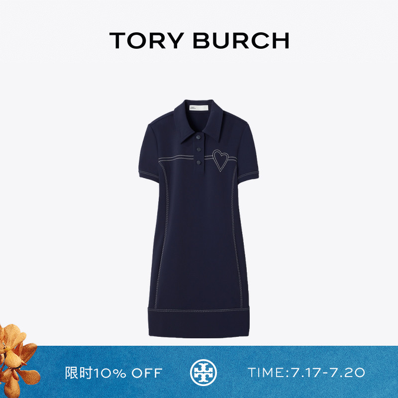 TORY BURCH 汤丽柏琦 运动系列 缝线 POLO短袖连衣裙 165218