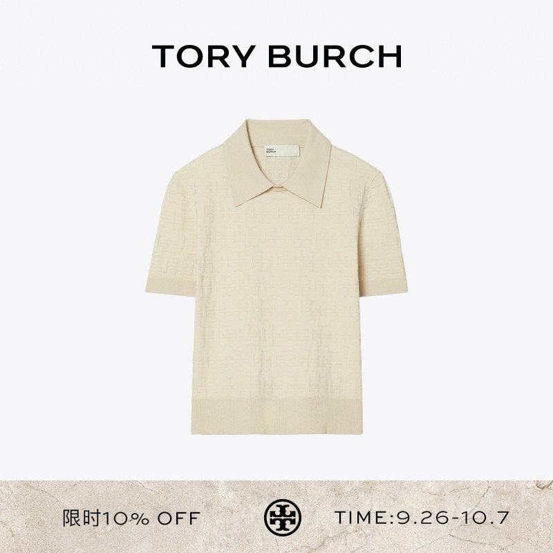 TORY BURCH 汤丽柏琦 T MONOGRAM 提花POLO衫 171878