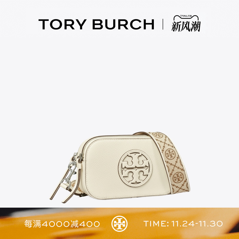 TORY BURCH 汤丽柏琦 MILLER 迷你斜挎包相机包女包 171955